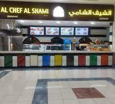 Al Chef Al Shami