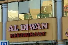 Al Diwan Restaurant