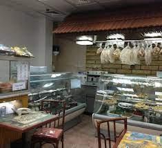 Al Reef Lebanese Bakery