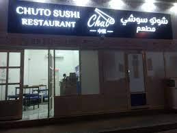 Chuto Sushi Restaurant