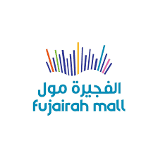 Fujairah Mall