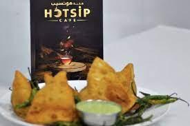 Hot Sip Café