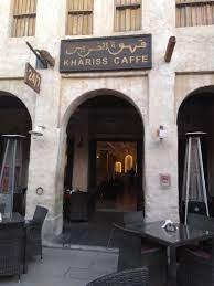 Khariss Café