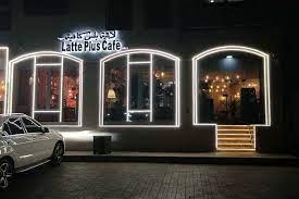 Latte Plus Cafe