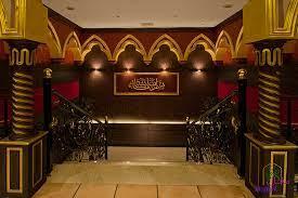 Mughal Restaurant