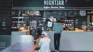 Nightjar - Time Out Market