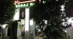 Seraj Restaurant