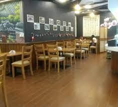 Sonagi Korean Restaurant