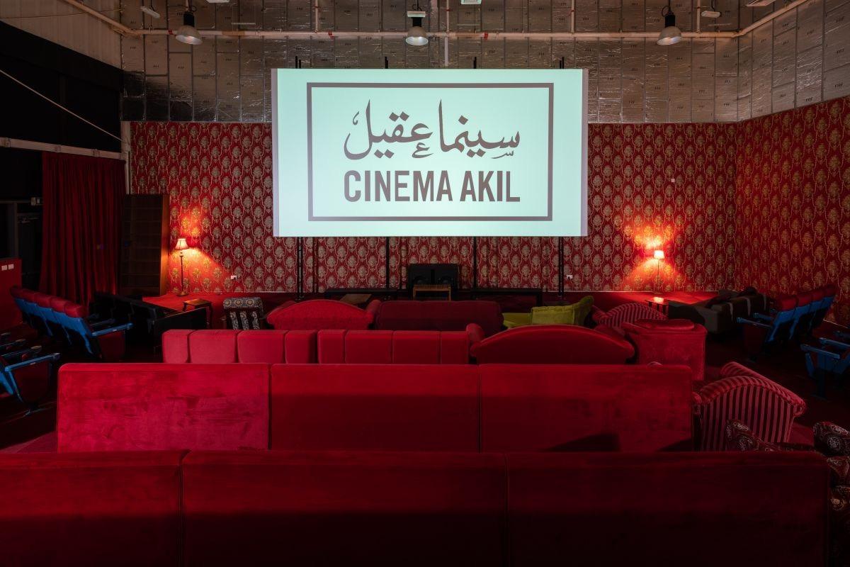 Cinema Akil