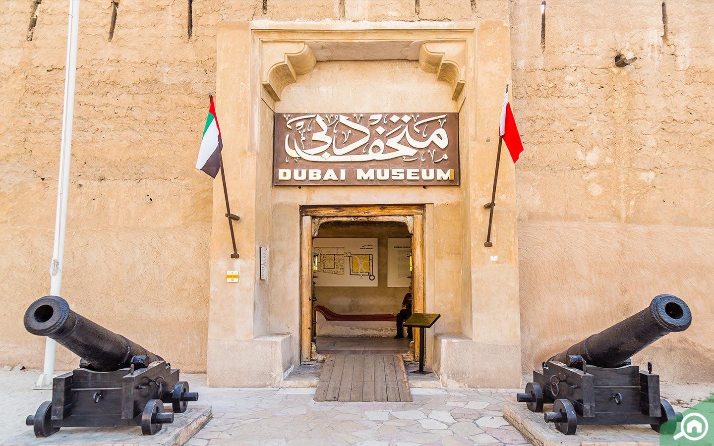 Dubai Museum (Temporarily closed)