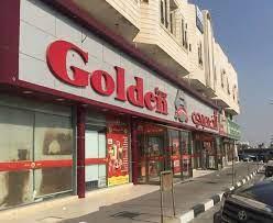 Golden Corner Restaurant