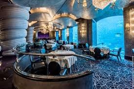 Ossiano - Atlantis The Palm