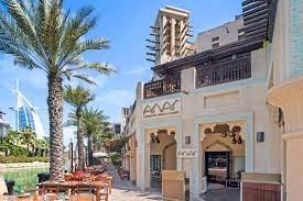 Souk Madinat Jumeirah 