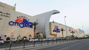 City Centre Bahrain