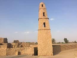 Omar ibn al-Khattab Mosque