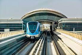 Airport Terminal 1 Metro Station