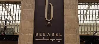 Bebabel Bahrain