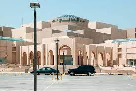 Al Aali Mall