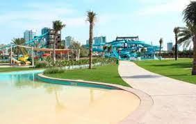 Al Montazah Parks