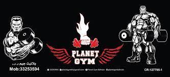 Planet Gym