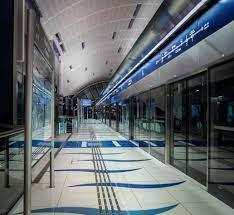 Emirates Metro Station