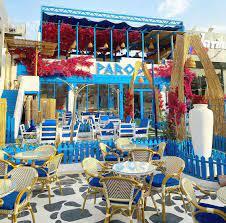 Paros restaurant and coffee 