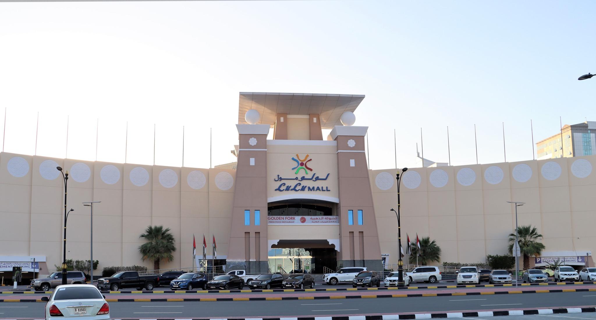 Lulu Mall Fujairah