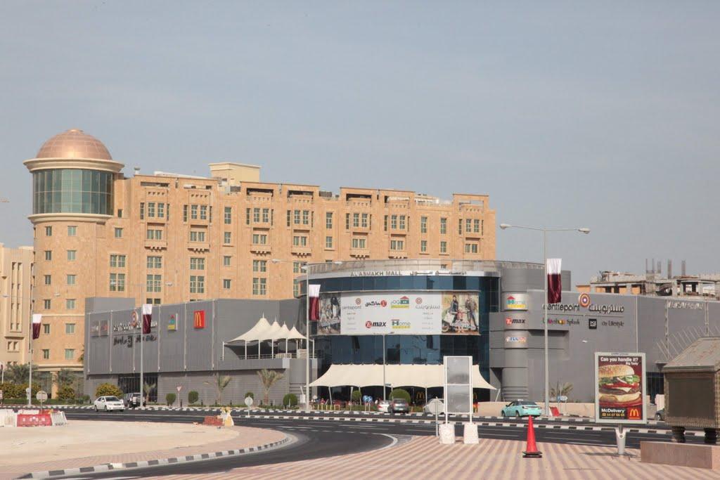 Al Asmakh Mall