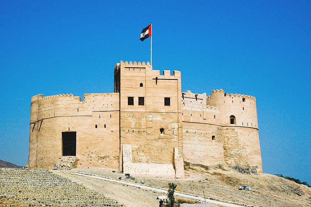 Al-Bithnah Fort