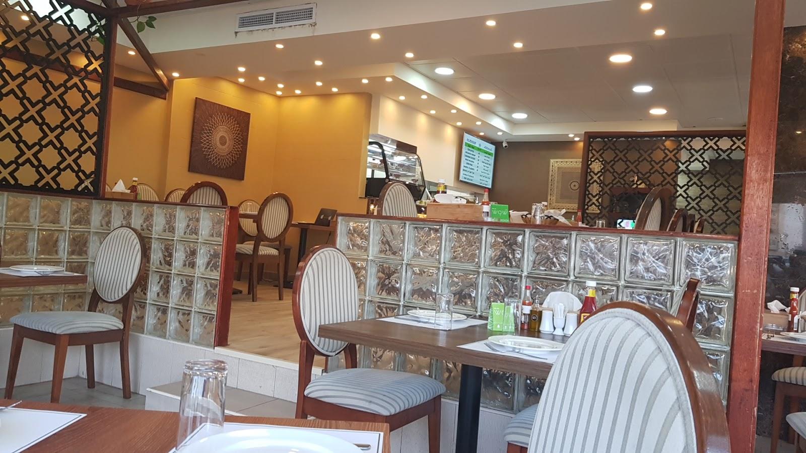 Al Mallah Restaurant