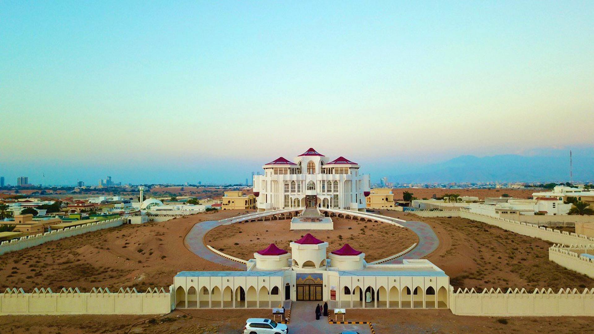 Al Qassimi Palace