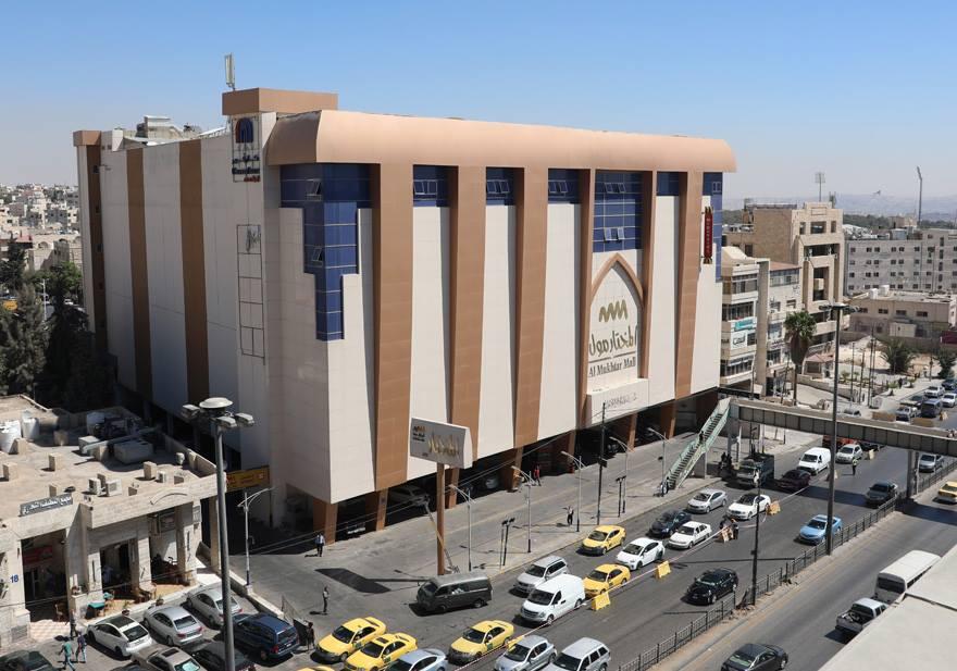 AlMukhtar Mall