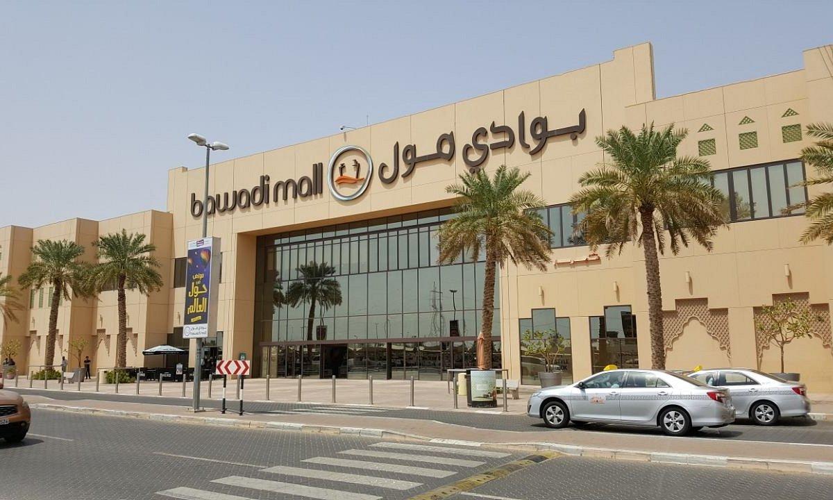 Bawadi Mall