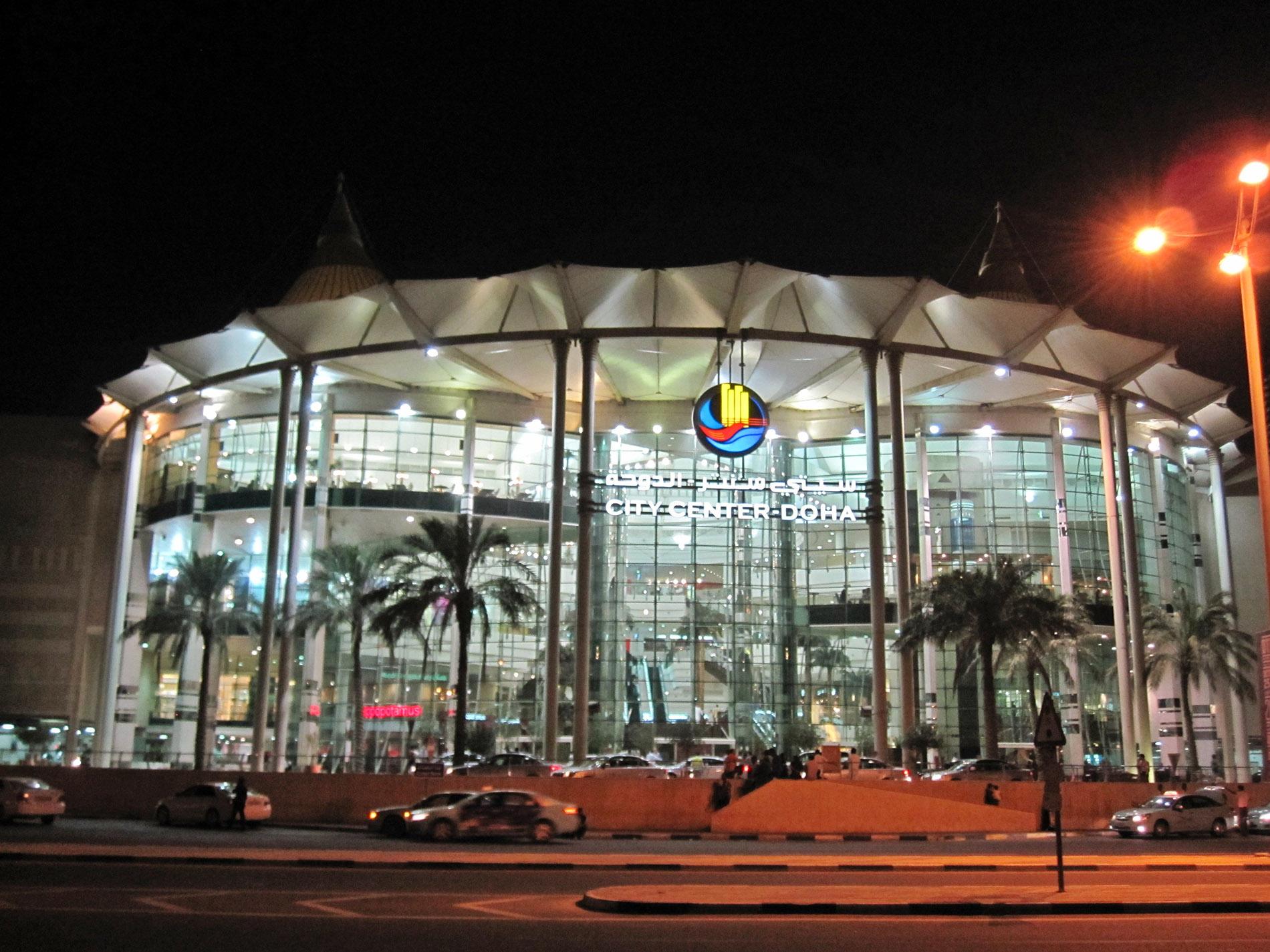 City Center Mall Doha