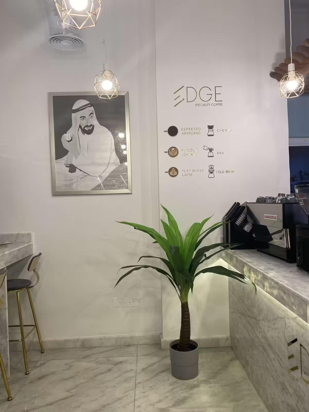 EDGE Cafe