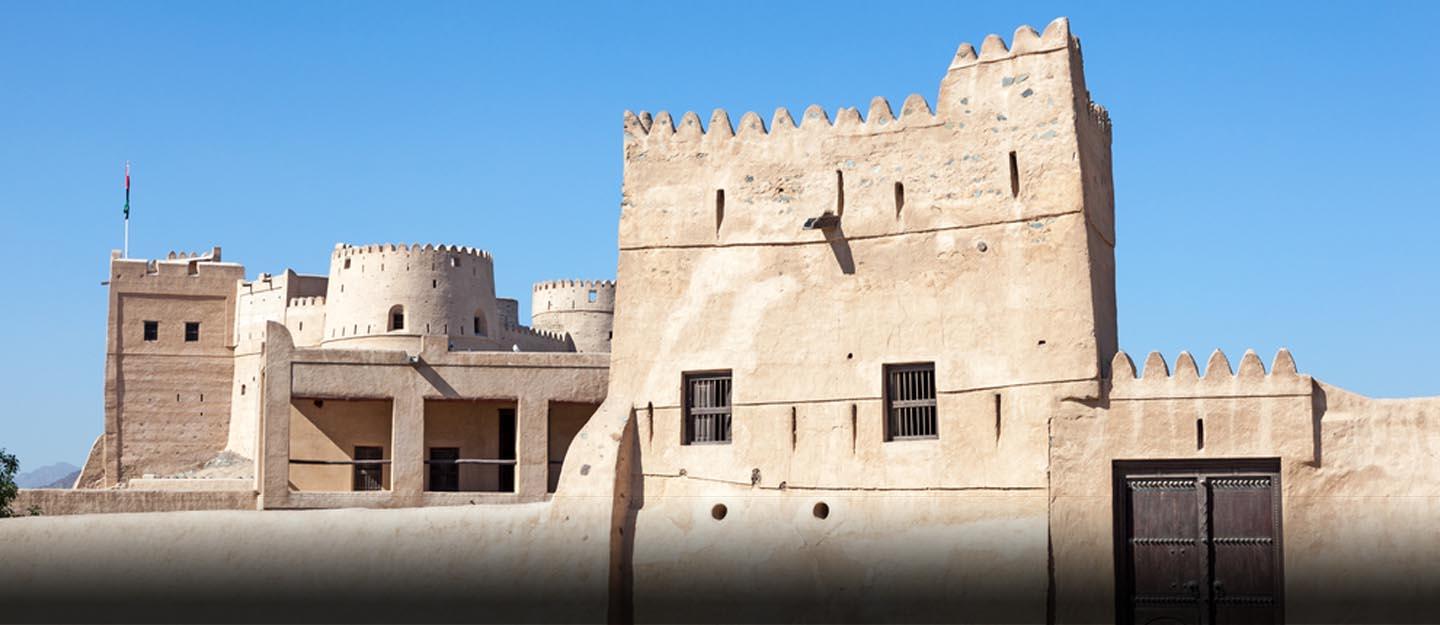 Fujairah Heritage Village