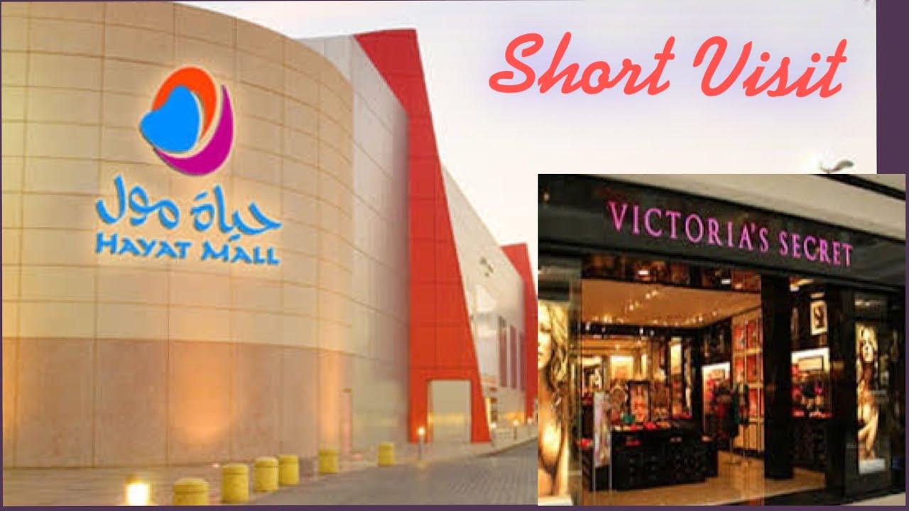 Hayat Mall