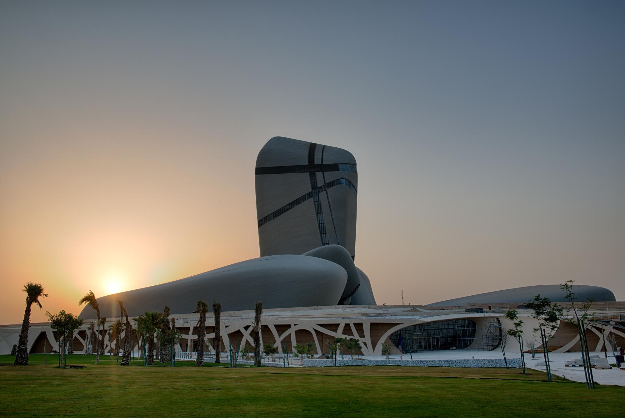 King Abdulaziz Center for World Culture - Ithra