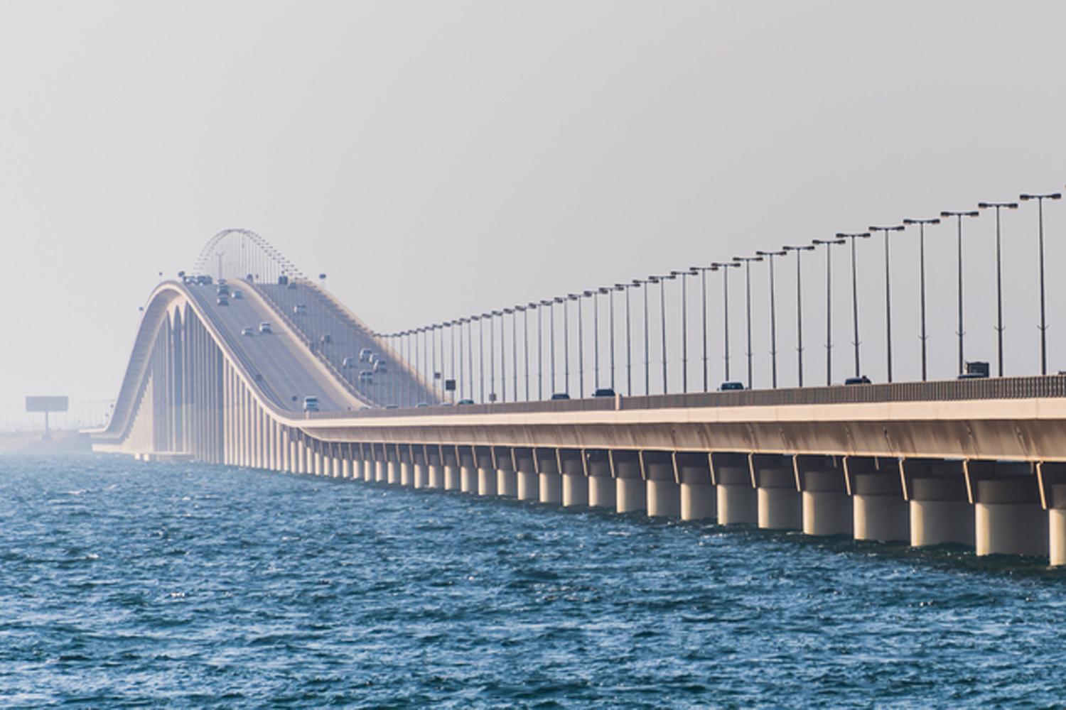 King Fahd Causeway