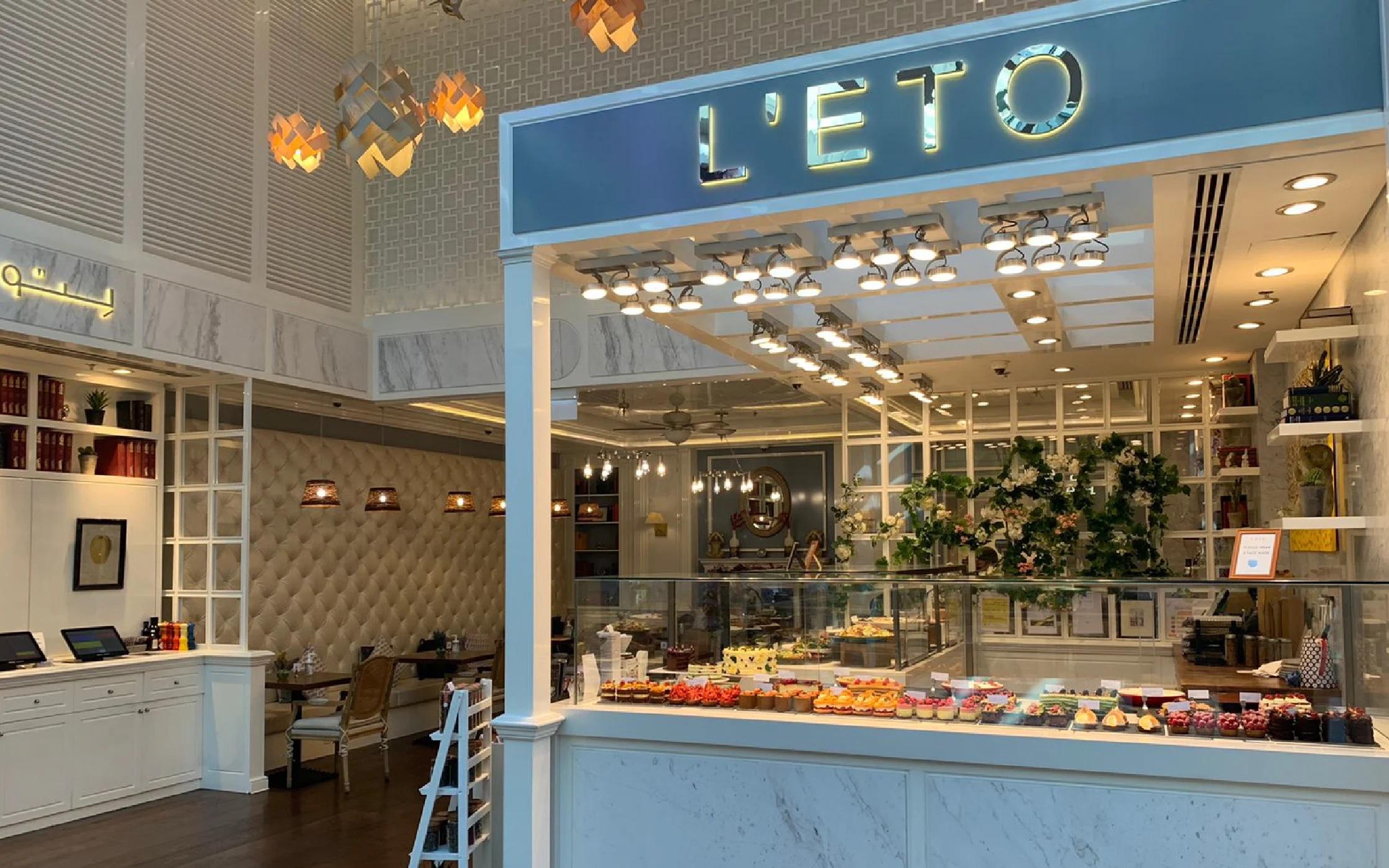 L'ETO Caffe