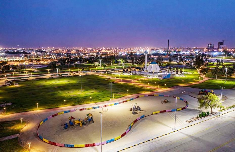 Life Park (King Fahd Park)