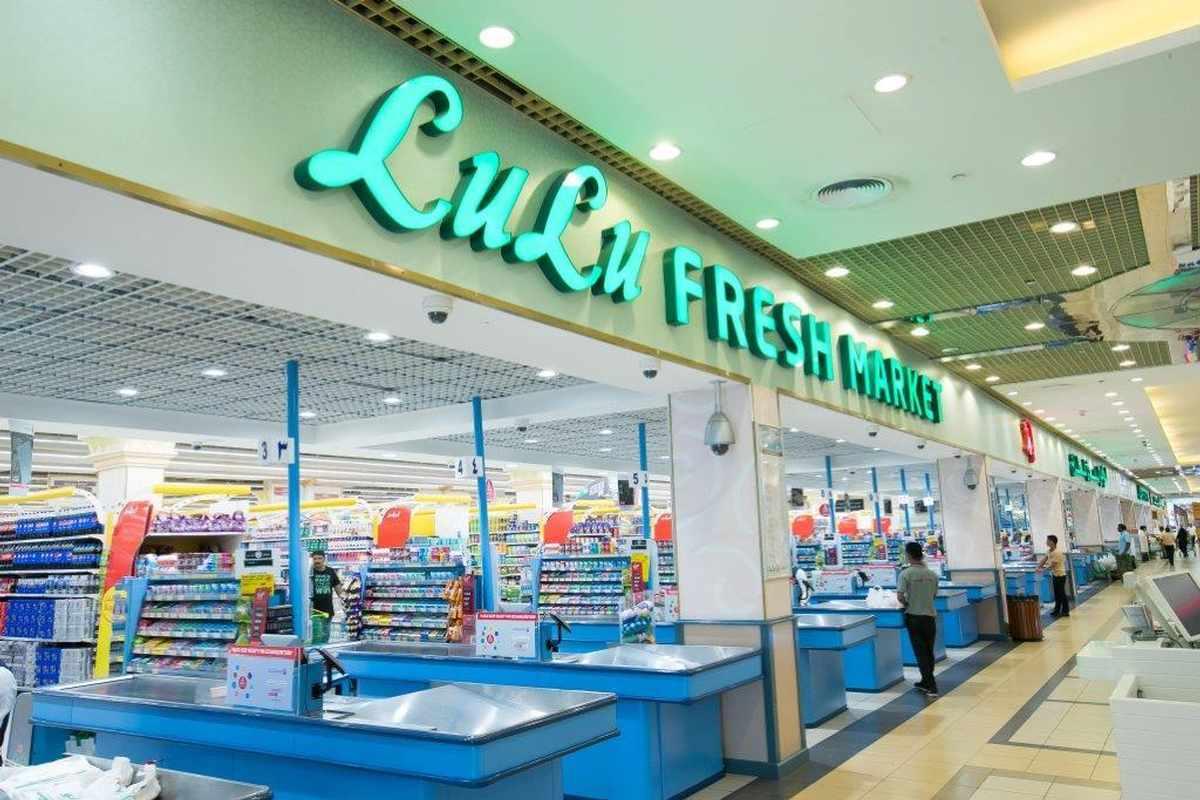 LuLu Hypermarket Hili Mall