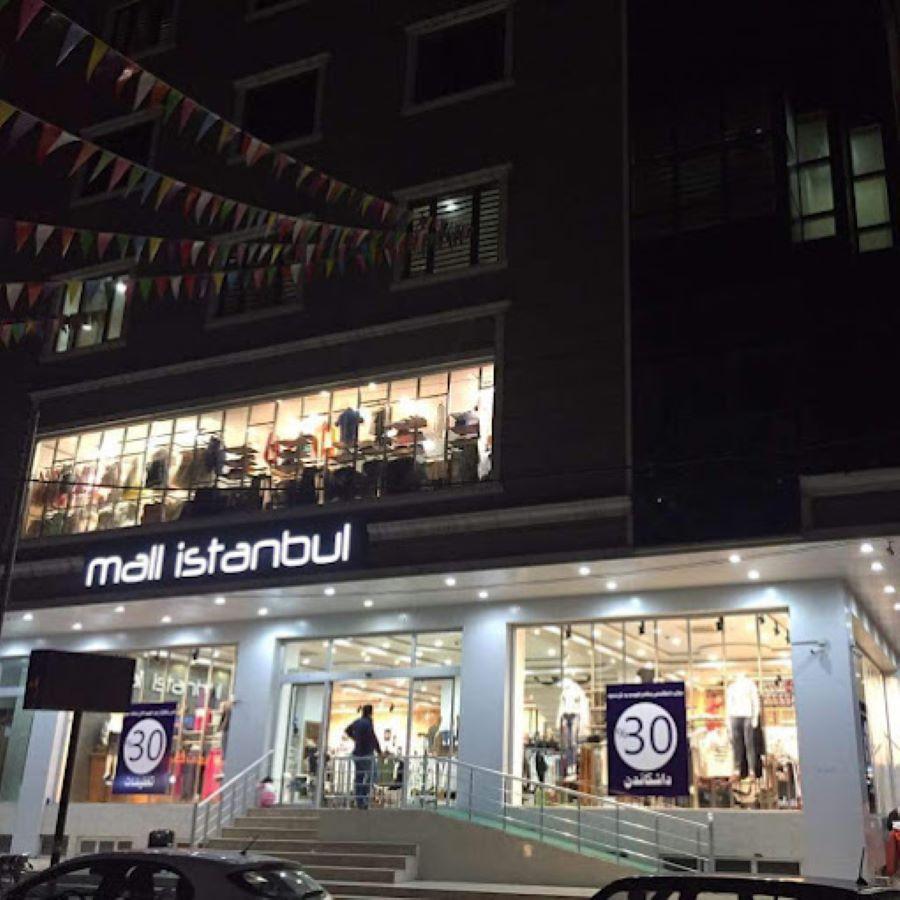 Mall Istanbul Erbil