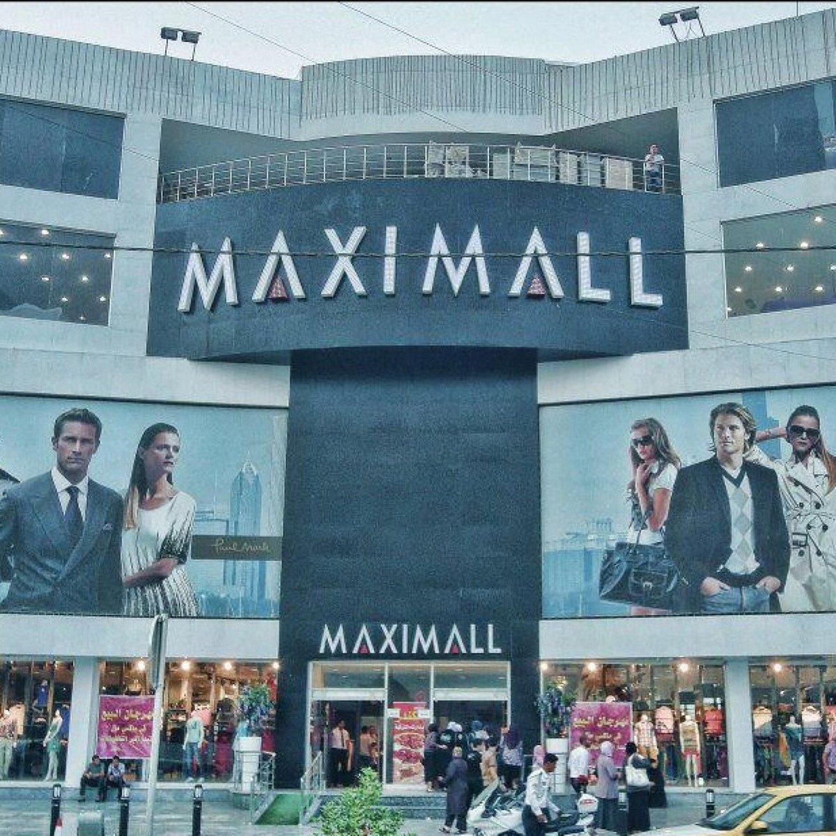 Maxi Mall Eribil