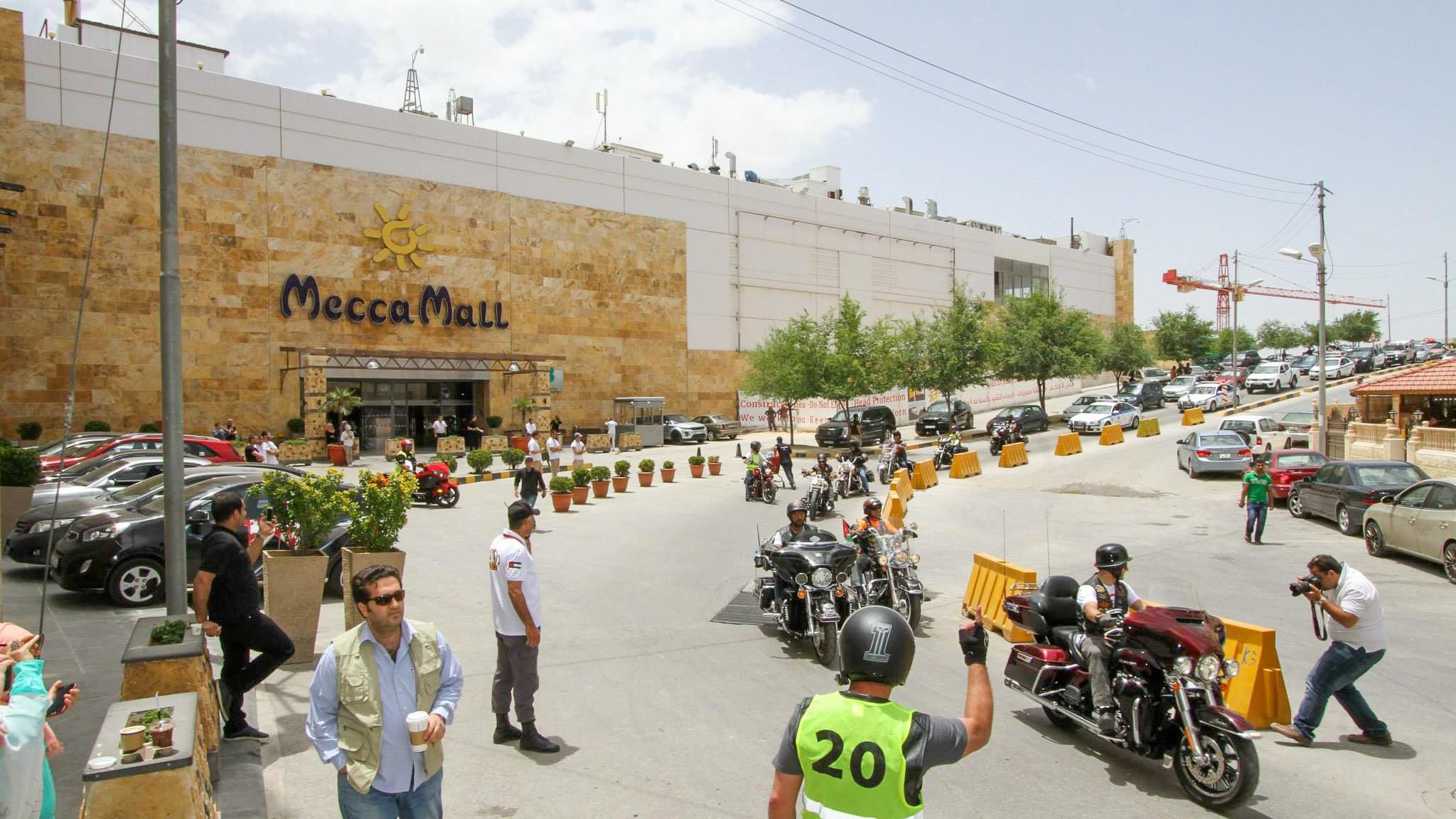Mecca Mall Amman