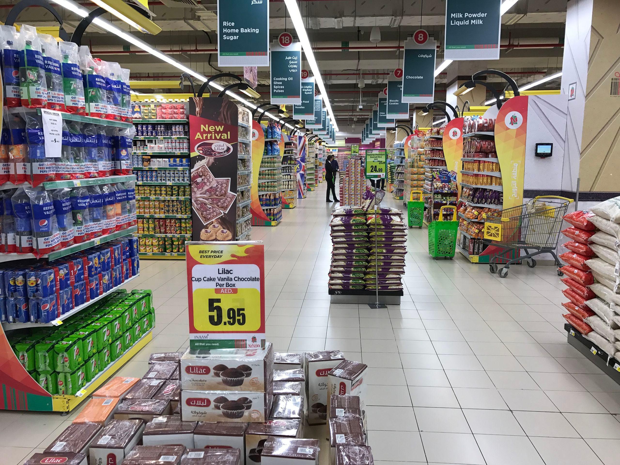 Nesto Supermarket Al Waha Mall