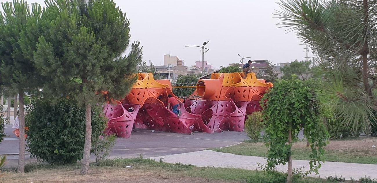 Peshmarga Park