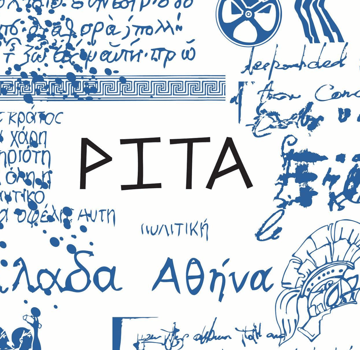 Pita