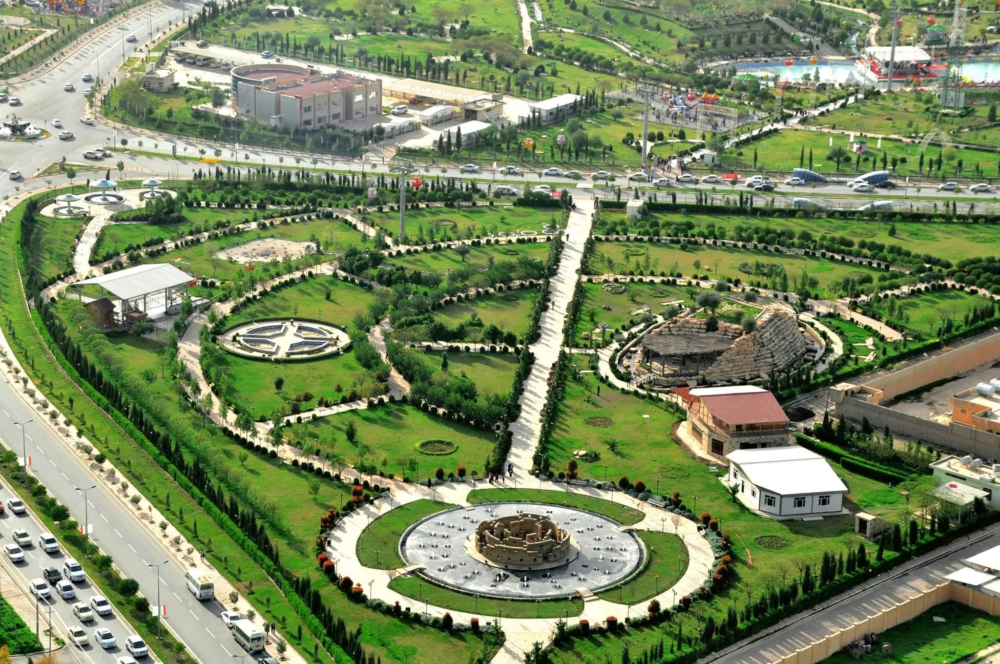 Shanadar Park