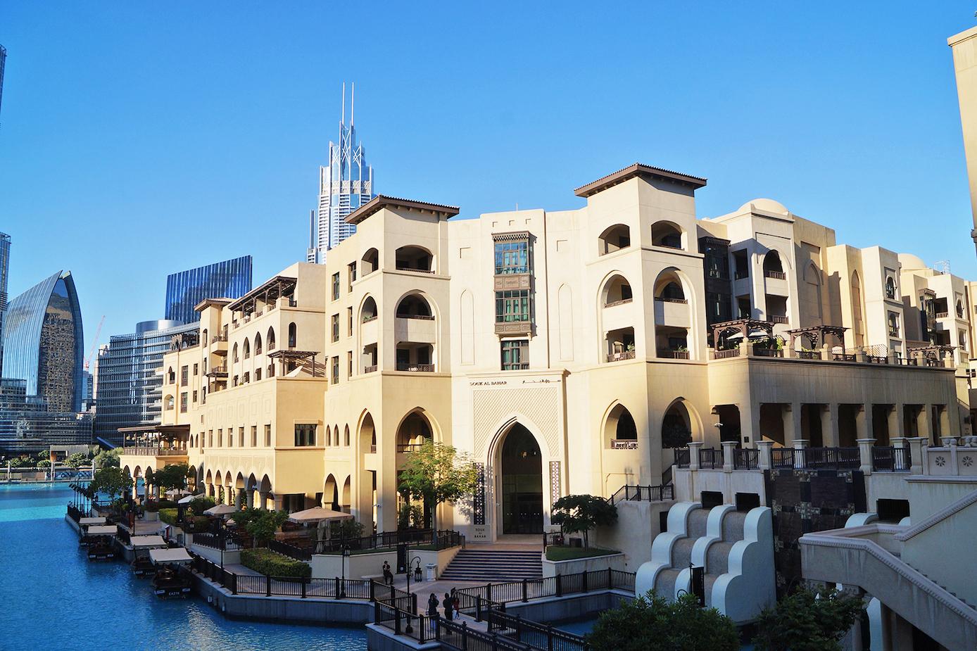 Souk Al Bahar